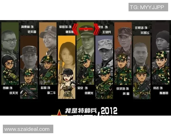 足球明星背后的故事父亲们的荣耀与牺牲合集