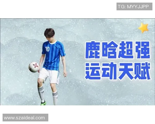 篮球技艺超群的足球明星展现多才多艺的运动魅力 篮球技艺超群的足球明星展现多才多艺的运动魅力