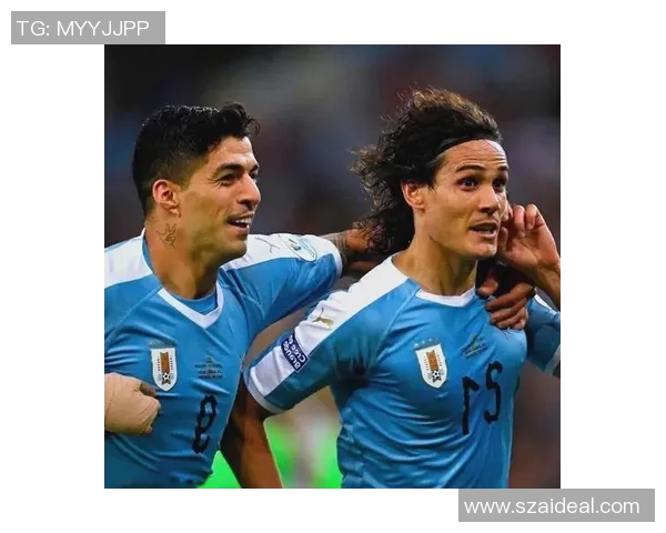 乌拉圭足球明星现已崭露头角引领全球赛场新风潮