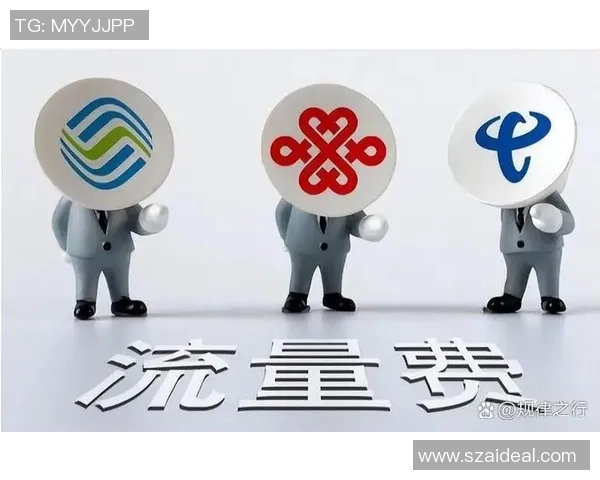 于德豪的创新之路：从科技先锋到行业领军者的成长历程与未来展望